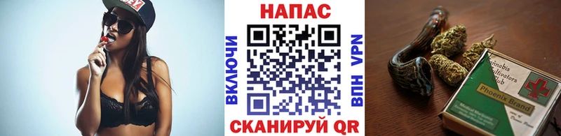 Купить наркотик аптеки Бронницы Галлюциногенные грибы  Бутират  ГАШ  Бошки Шишки  COCAIN 
