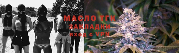 COCAINE Баксан