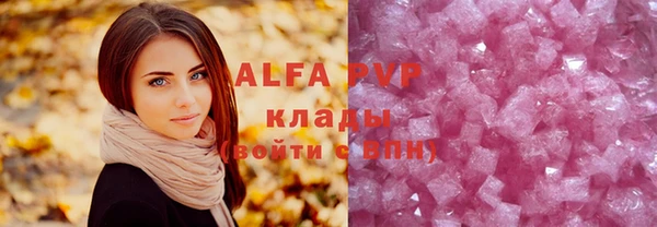 дурь Алексеевка