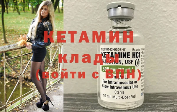 COCAINE Баксан