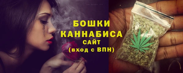 гидра Балабаново