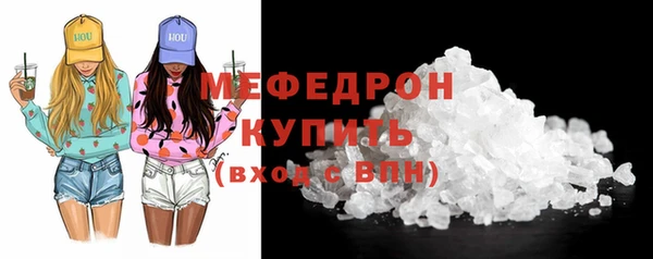 винт Арсеньев
