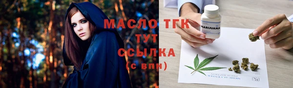 винт Арсеньев