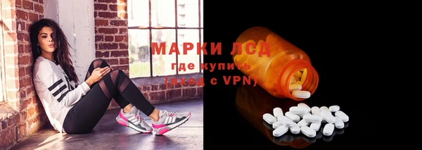 винт Арсеньев