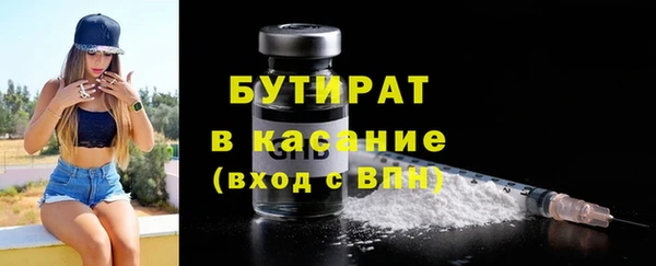 винт Арсеньев