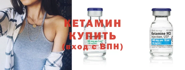 винт Арсеньев