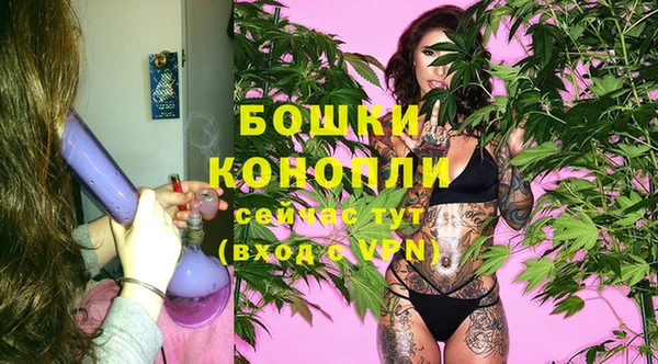 COCAINE Баксан