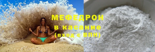 хмурый Балахна