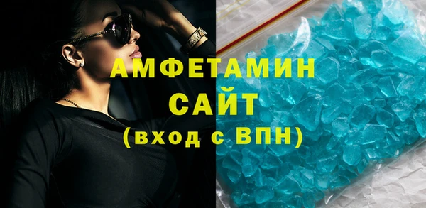 хмурый Балахна