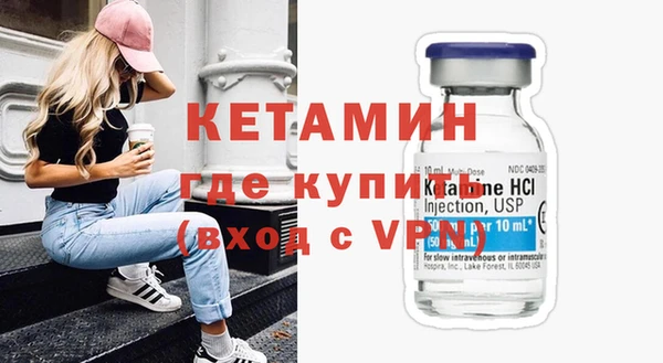 гидра Балабаново