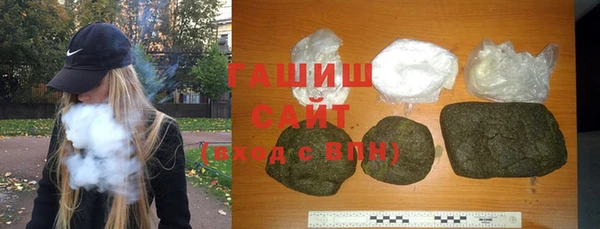 хмурый Балахна