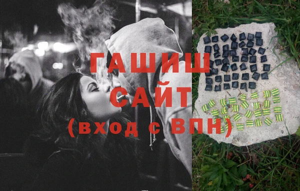 хмурый Балахна