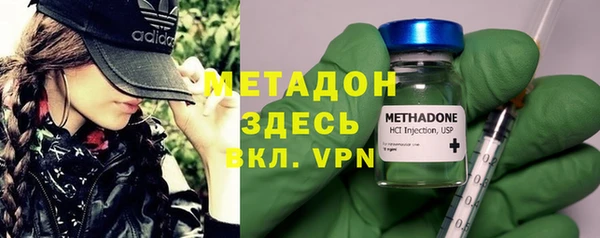 COCAINE Баксан