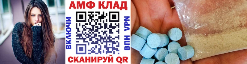 это как зайти магазин продажи наркотиков Бронницы МЕТАМФЕТАМИН пудра