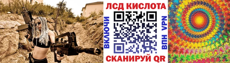 наркота  Бронницы  Марки 25I-NBOMe 1500мкг 
