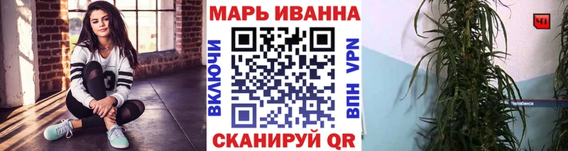 где купить наркотик  Бронницы  Бошки Шишки индика 